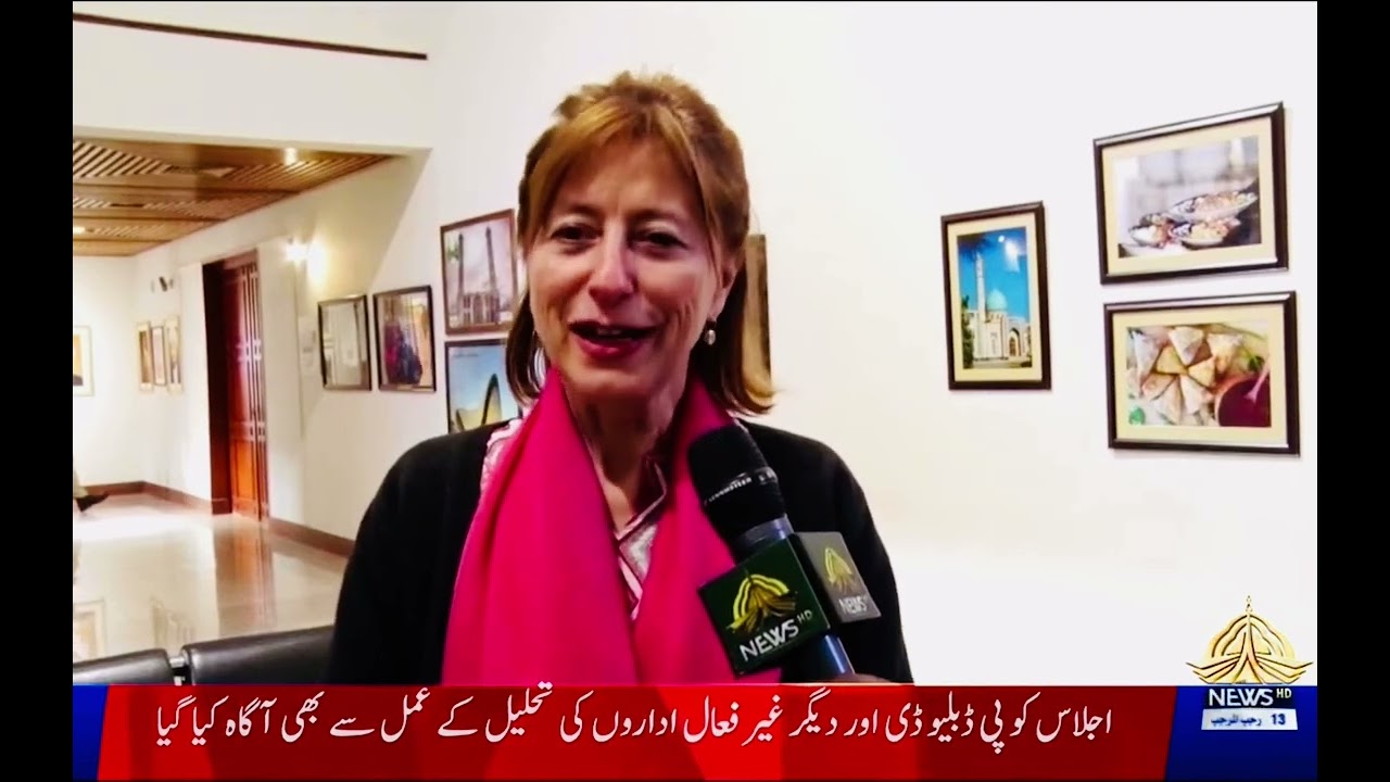 PNCA Exhibition. Report by Anita Aziz