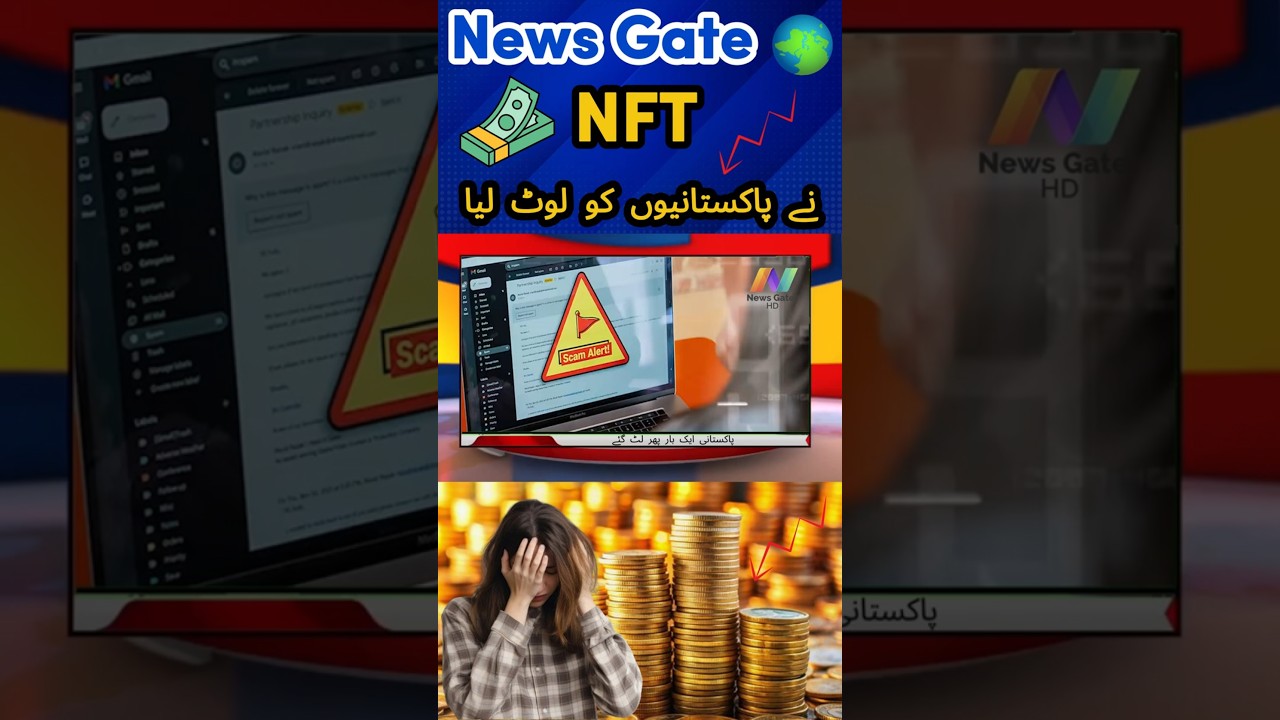 Treasure NFT Scam in Pakistan 🚨