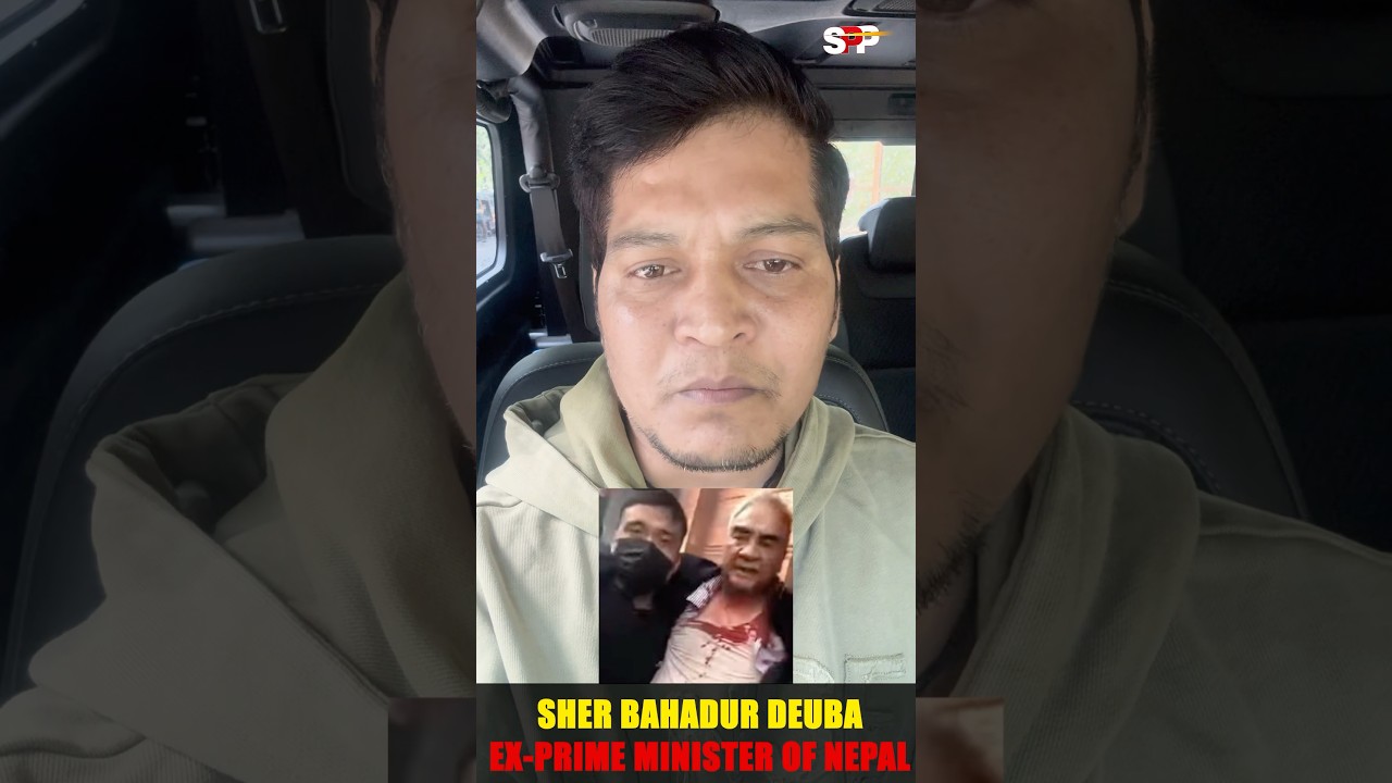 Nepal PM Attack: What Really Happened? | Lucky Bisht