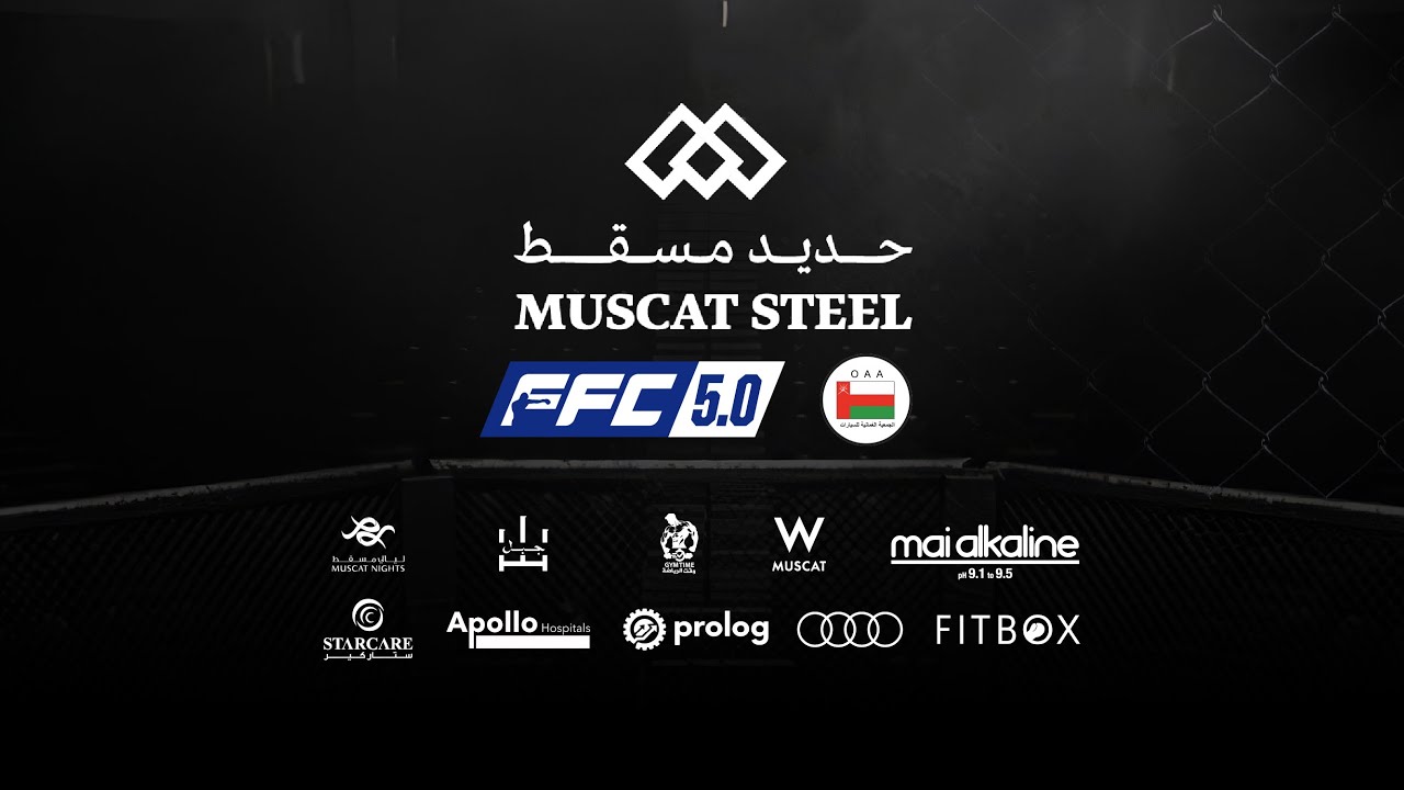 FFC 5.0: The Ultimate MMA Night π₯