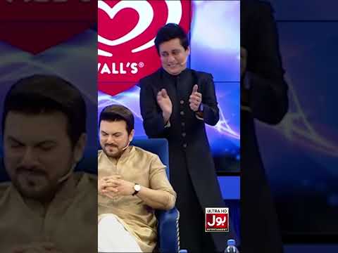 Shakeel Siddiqui Aur Barkat Ki Nok Jhok! #SahirLodhi #EidkiKhushiyonMeinBOL #BOLEntertainment