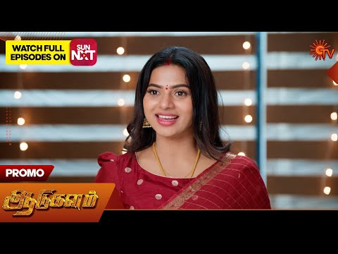 Aadukalam - Promo | 30 Oct 2025 | Tamil Serial | Sun TV