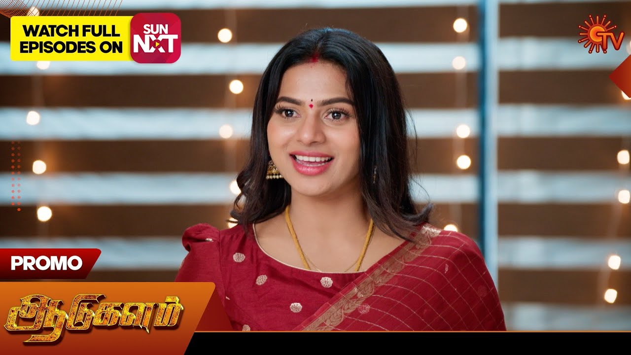 Aadukalam Tamil Serial Promo | Sun TV | Watch Live & On Demand
