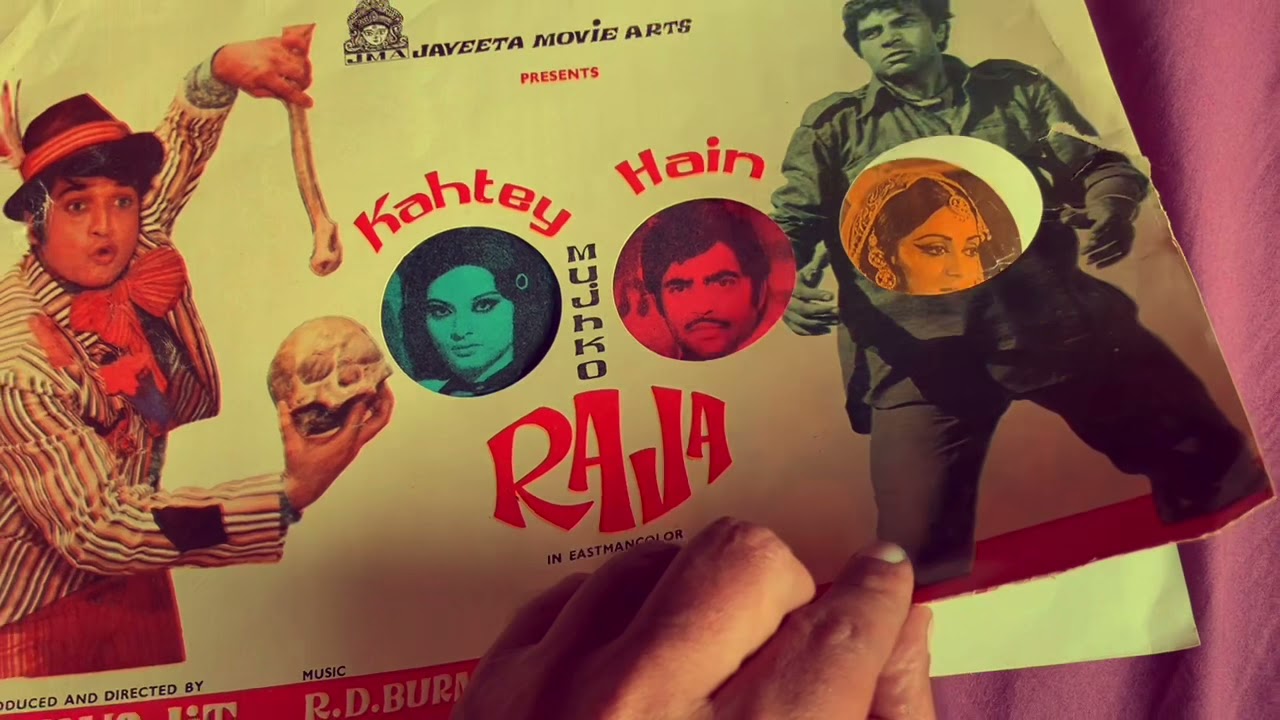 Kahte Hain Mujhko Raja… Vintage Hindi Film Booklet 🎬