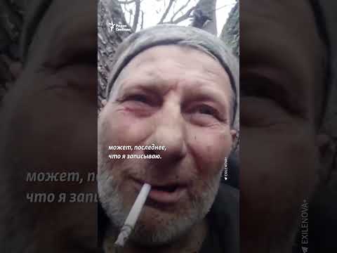 "Не идите на СВО!" #война #Украина #потери