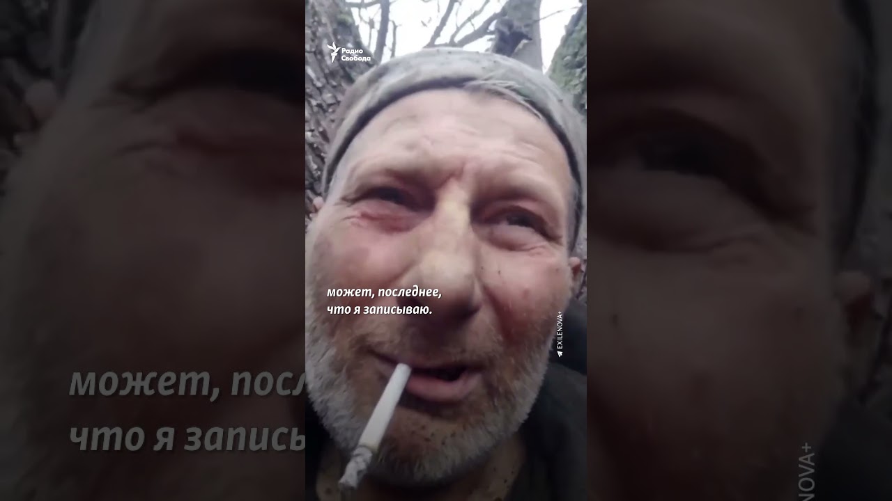 Шокирующие потери: 88 055 российских военных погибло в Украине 🇷🇺