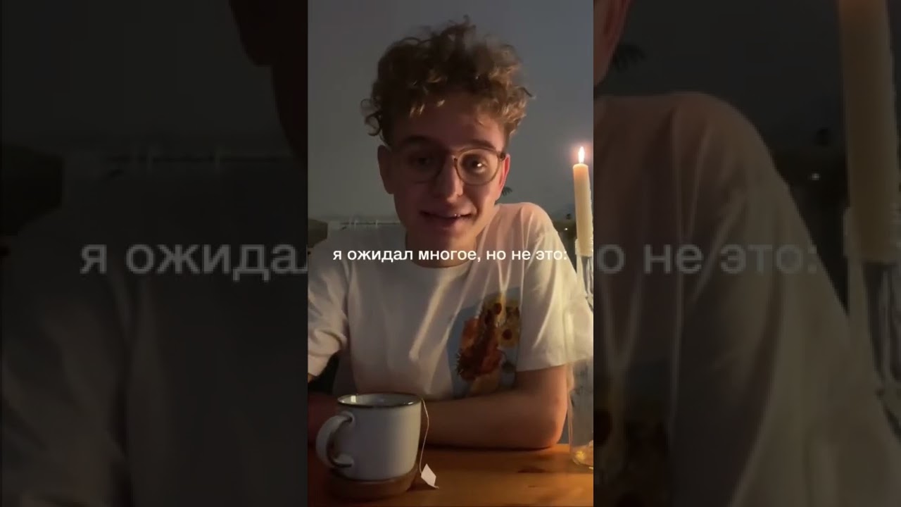 Магическая история о пленке и арт-проекте ✨