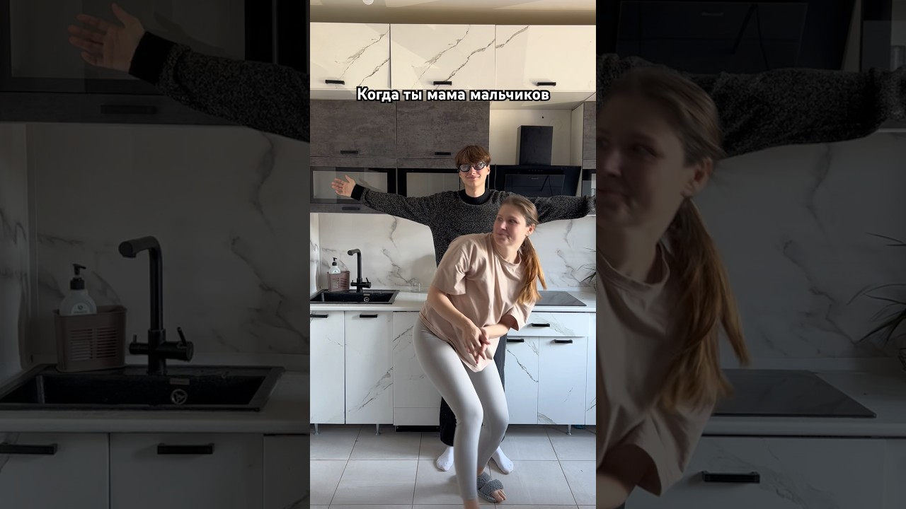 Жизнь мамы пятерых мальчиков: будни, юмор и семейные моменты 👩‍👦‍👦‍👦‍👦‍👦