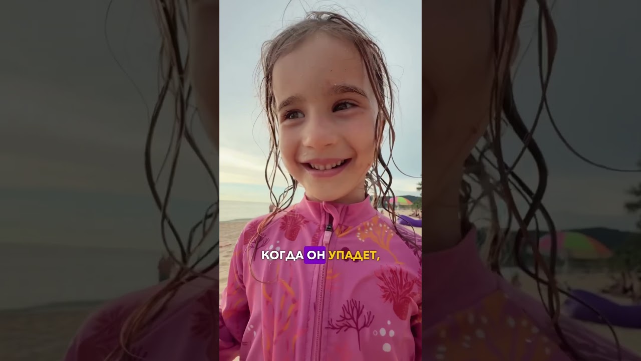 Золотой ребенок в семейном пранке 😂 — Не пропустите этот смешной момент!