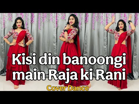 Kisi Din Banoongi Main Raja Ki Rani | Madhuri Dixit | Sanjay Kapoor | Romantic Song | Dance video