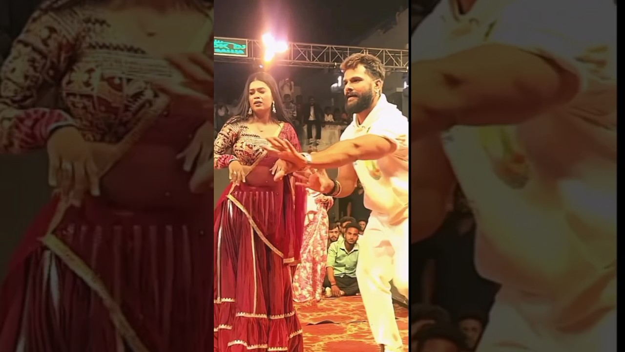 #Stage Show | #Khesari Lal Yadav और #Dimpal Singh | भउजी लेंगे लेंगे | #Dance Video 2024