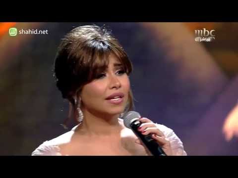 Arab Idol - شيرين عبد الوهاب