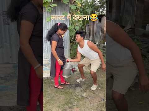 Aayush official 6505