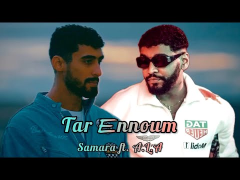 Samara ft. A.L.A - Tar Ennoum | طار النوم (Official Music Remix)