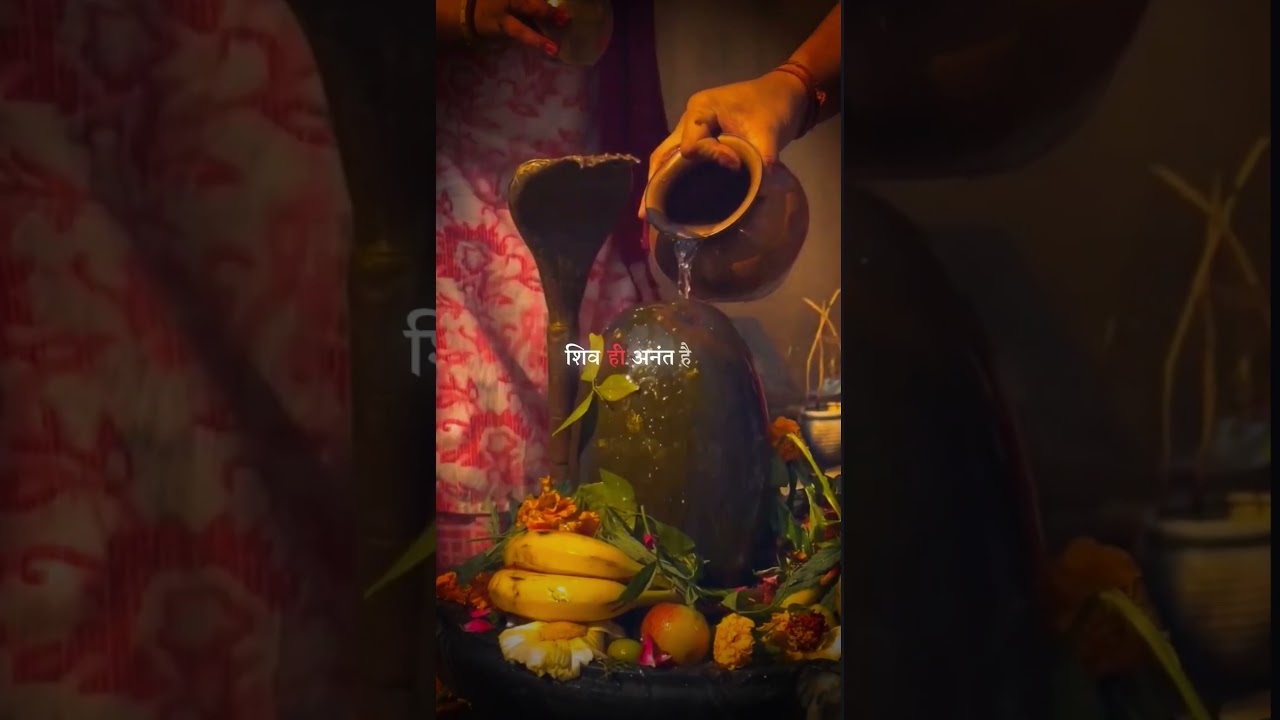 Mahakal & Mahadev Status for 2024 & 2025 🙏