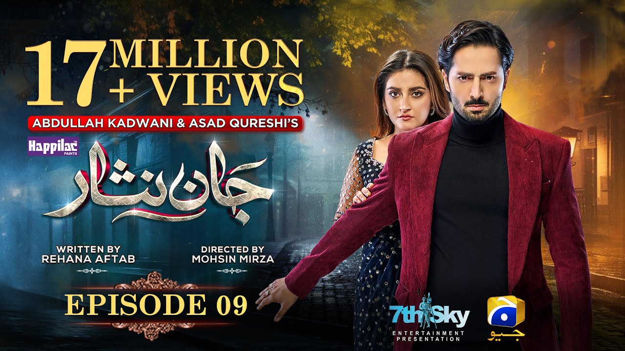 Jaan Nisar Ep 09 [English Sub] | Har Pal Geo | May 26, 2024 📺