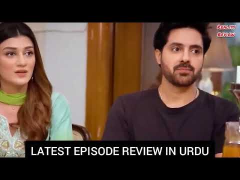 Haya Episode 45 - [Eng Sub] - Sumbul Iqbal - Mirza Zain Baig - 31st October 2025 - HAR PAL GEO