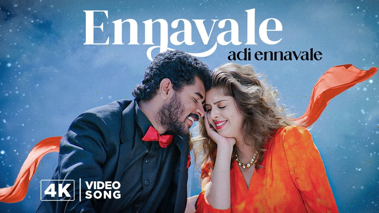 Ennavale Adi Ennavale 4K Song | Kadhalan | A.R.Rahman 🎶