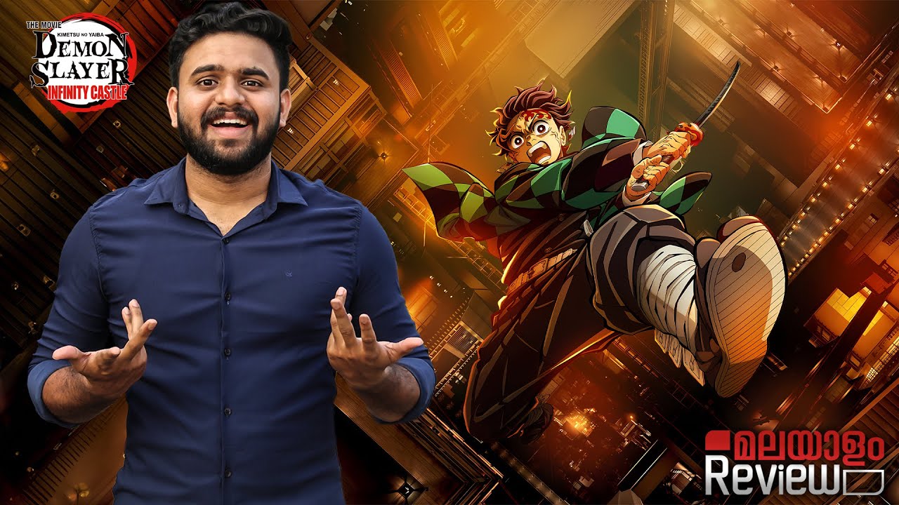 Demon Slayer: Infinity Castle – Malayalam Movie Review 🎬 | Reeload Media