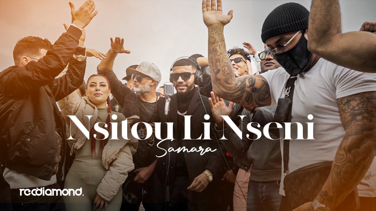 Samara - Nsitou Li Nseni Official Music Video 🎶