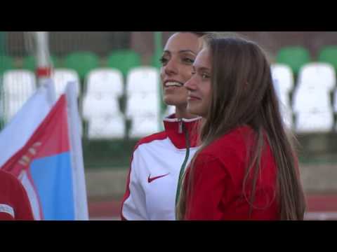 Ivet Lalova Stara Zagora