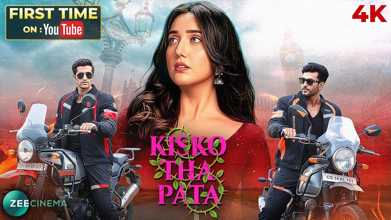 Kisko Tha Pata (2024) Full Hindi Romantic Drama 🎬