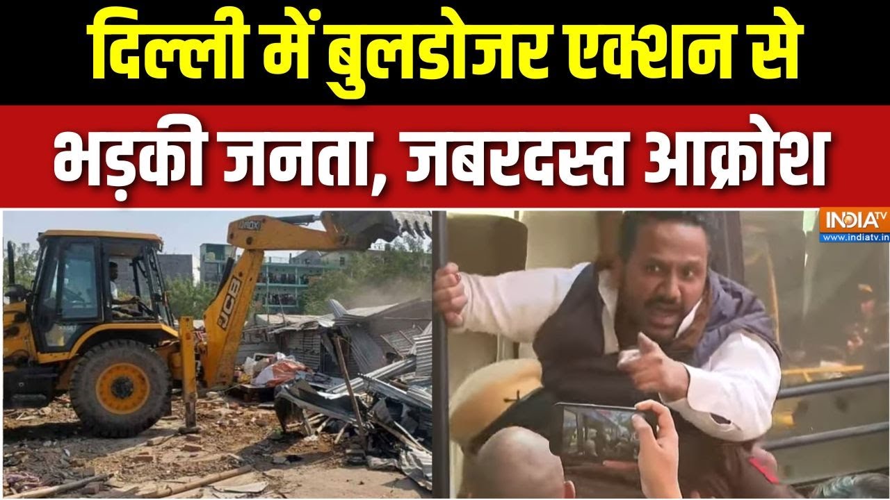Delhi Jhandewalan Bulldozer Action Sparks Protest 🚧