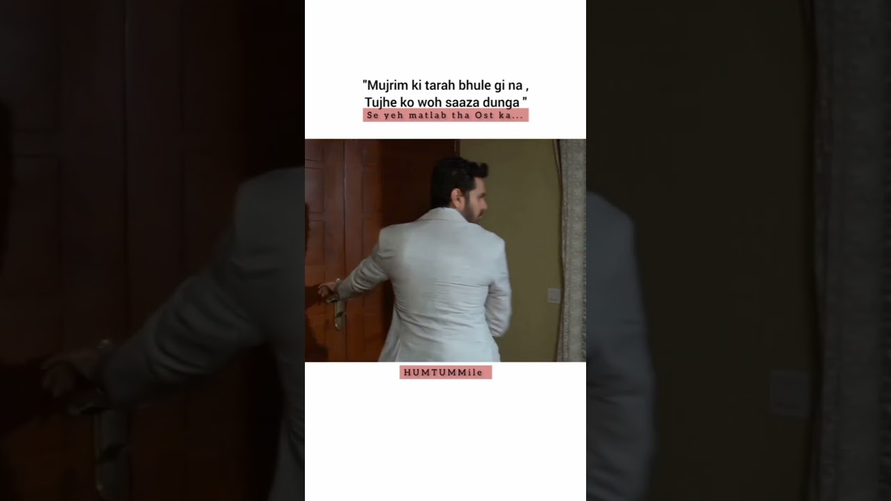 Tere Bin Episode 46: The Most Heartbreaking Scene 💔