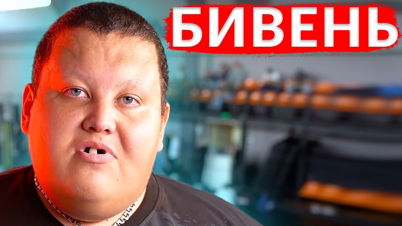 Гриша Полное ТВ: ВидеоОбзор и Прокладки #1-6