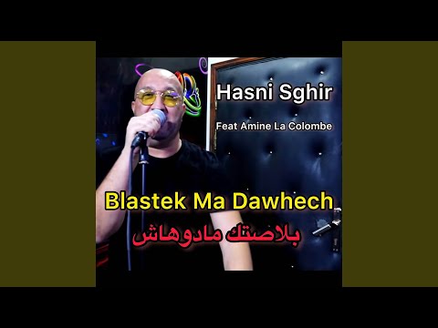 Blastek Ma Dawhech