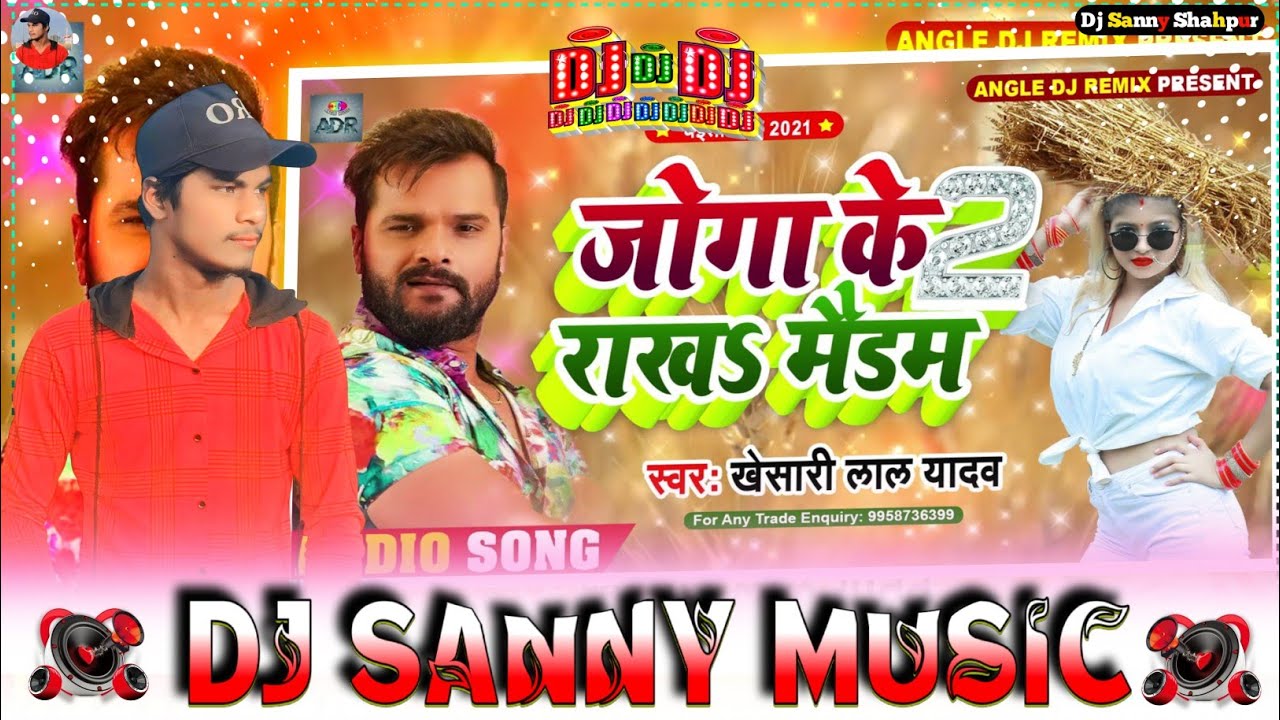 Dj Sanny Music Bhojpuri Chaita Song 🎶