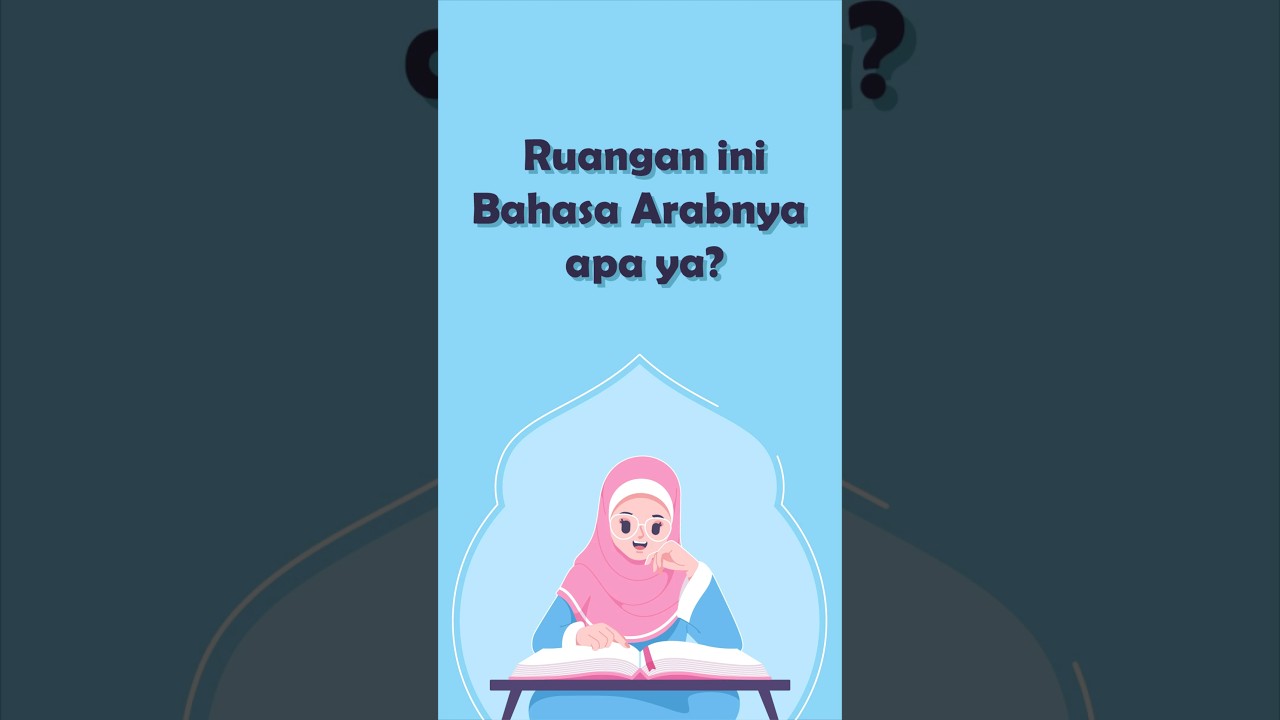 Belajar Nama Ruang Makan dalam Bahasa Arab 🍽️