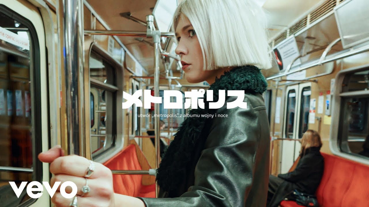 Daria Zawiałow - Metropolis (Official Audio) 🎶