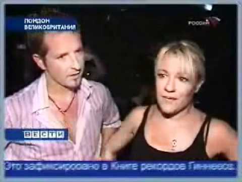 Мария Ситтель - первый репортаж "Вестей" 01.09.07