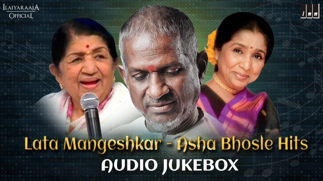 Lata Mangeshkar & Asha Bhosle Tamil Hits 🎶
