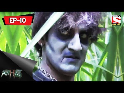 Aahat - 5 - আহত (Bengali) Episode 10 - Forgotten Father