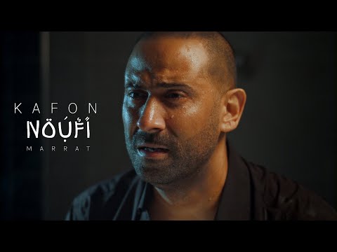 Kafon - Marrat (Episode 3)