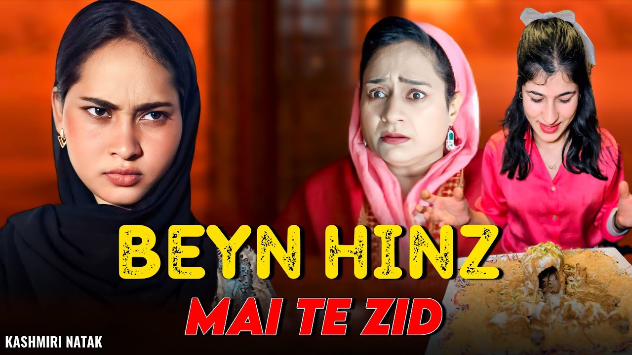 Doun Benen Hund Mohabbat Ya Nafrat? | Kashmiri Drama 2025 | Emotional & Suspenseful Natak