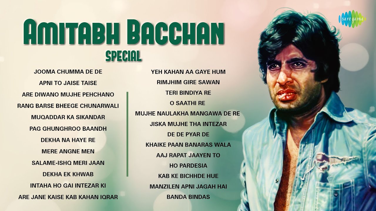 Amitabh Bachchan's Best Hit Songs 🎶 | Juma Chumma De De & More