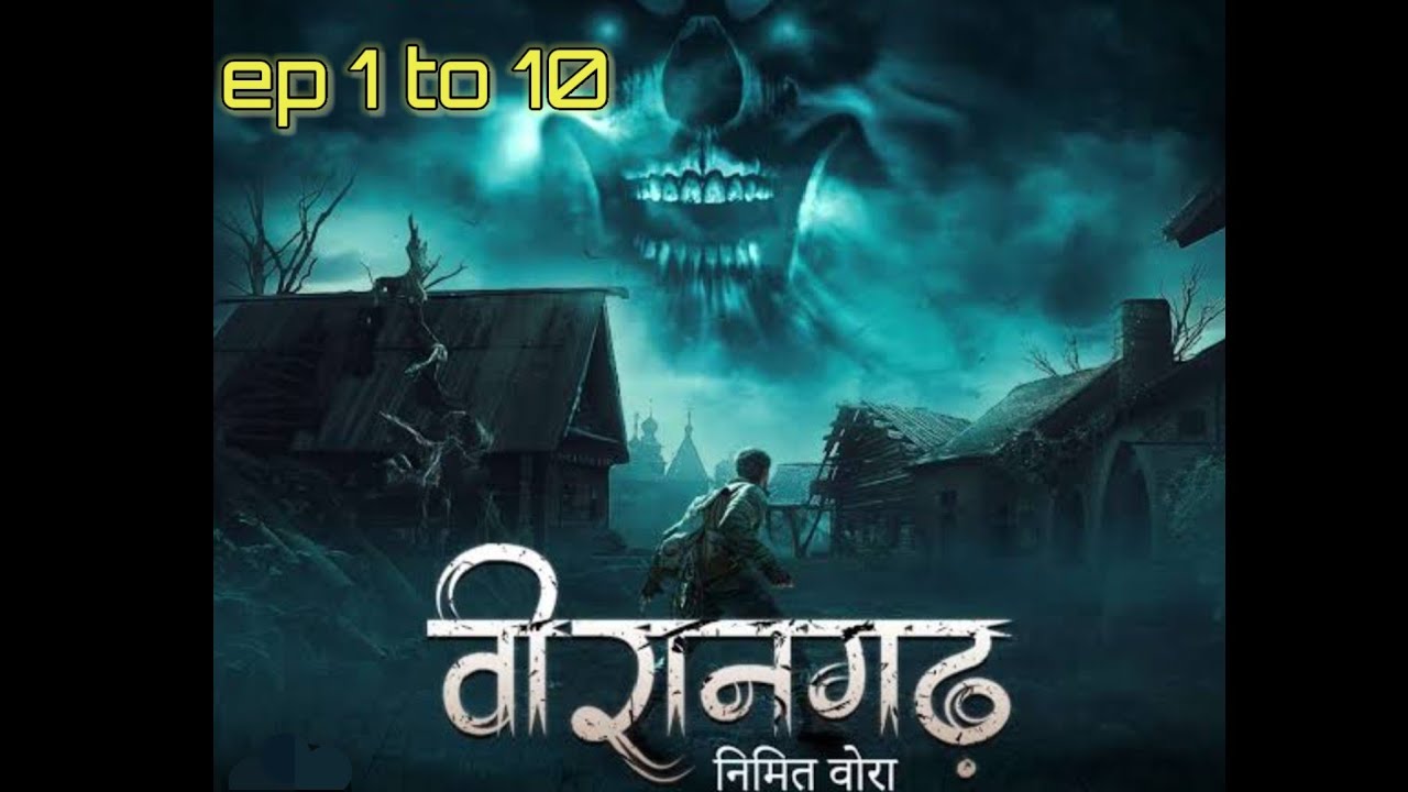 Veerangath Episodes 1-10 on Pocket FM 🎧