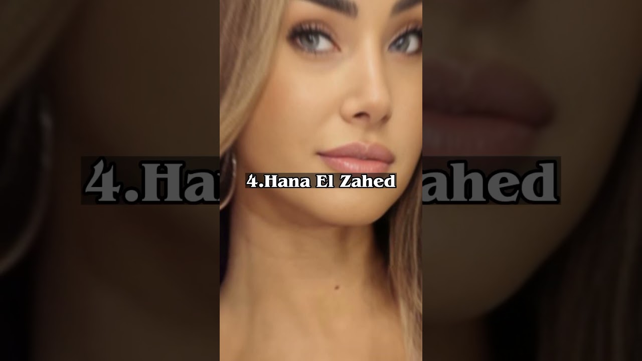 Top 10 Most Beautiful Egyptian Girls ❤️