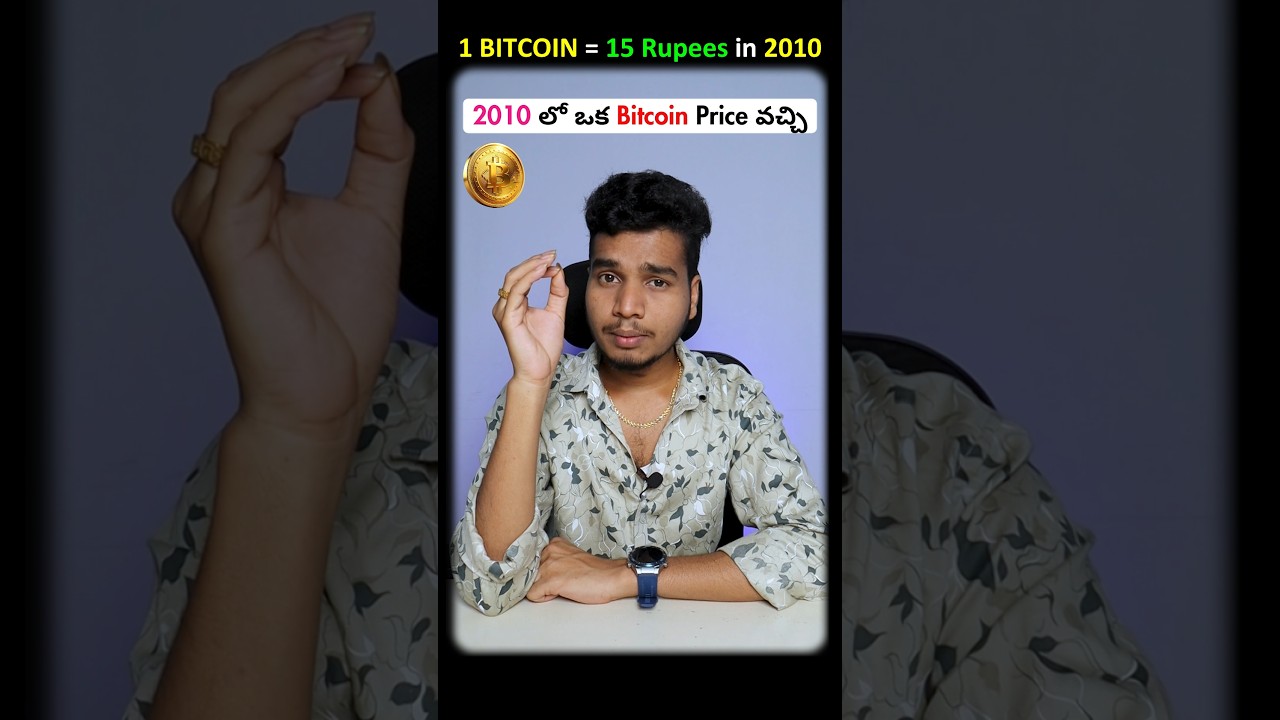 TOP 5 Top 5 Cryptocurrencies to Invest in 2025 🚀 | Bitcoin Surge & Trading Tips in Telugu