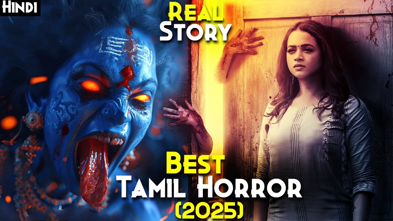 2025 Ancient DEVI Temple Like TUMBBADD - 2025 Best TAMIL HORROR | THE DOOR (2025) Explained In Hindi