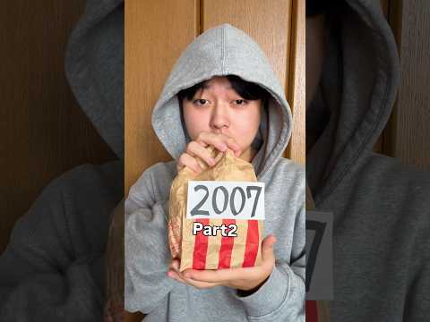 2007年の日本を振り返る【Part2】