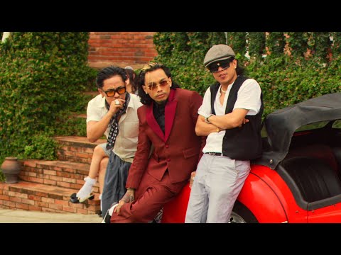 Skusta Clee - Bebe (Official Music Video)