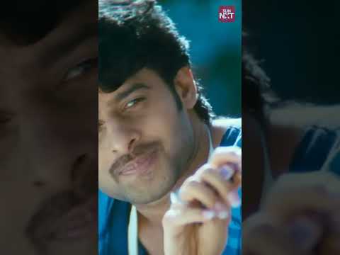 🤣🤣 | Darling | Prabhas | Kajal Agarwal | Prabhu | Sun NXT Telugu