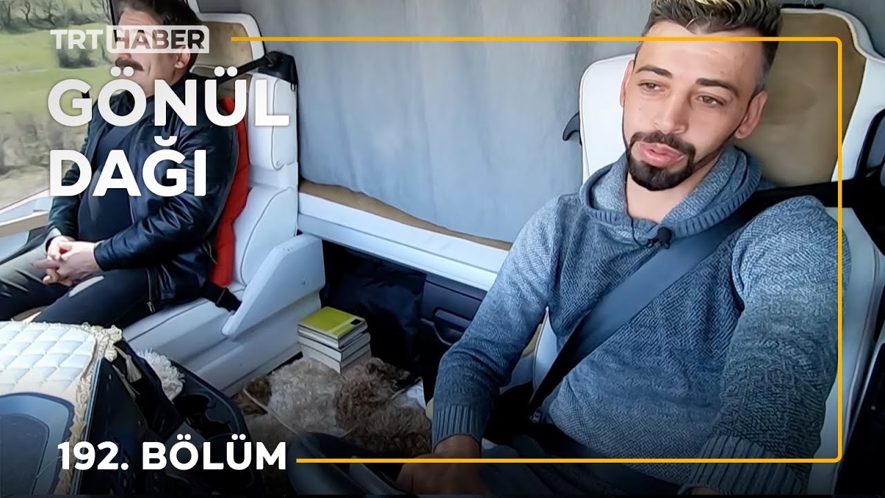 Gönül Dağı 192. Bölüm - Yasin Yıldız 🎬