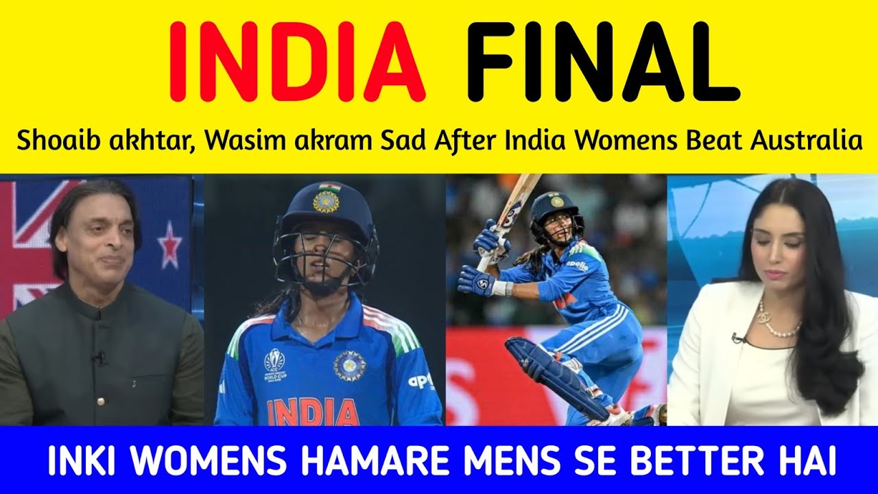 Pak Media Reacts to India's Historic Win Over Australia in Women's Semifinals 🇮🇳