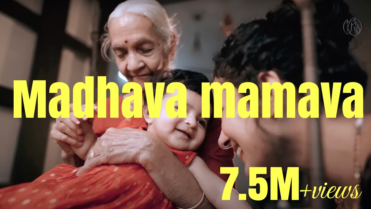 Madhava Mamava Deva ft. Kamala Subramaniam & Lakshya Vidhyasagar 🎶