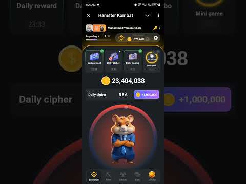 20 july Daily Cipher Code Hamster Kombat | Hamster Kombat Cipher Code Today | Hamster Kombat Cipher